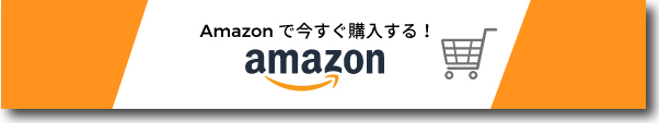 AmazonŖ{w