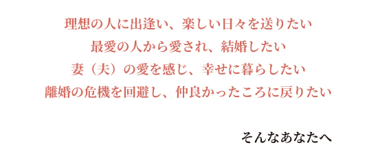 ABEMATV秘密のママ園出演記念 個人セッション