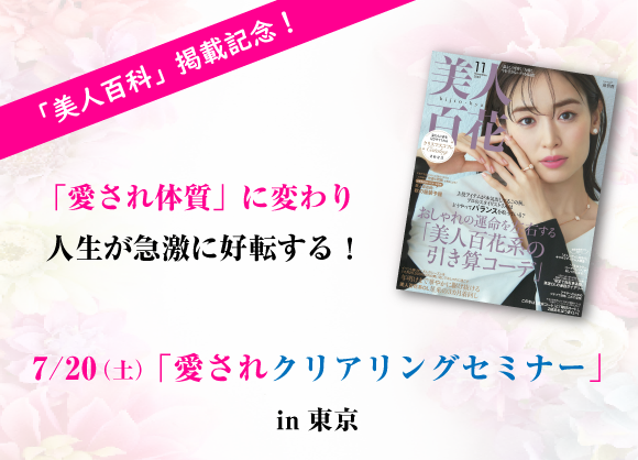 ̃GXJ[^[Z~i[