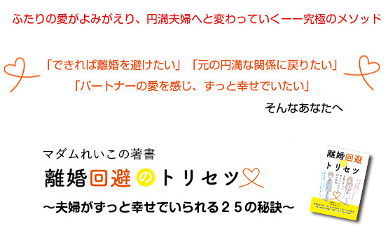 発売以降、感想をお寄せいただいています。